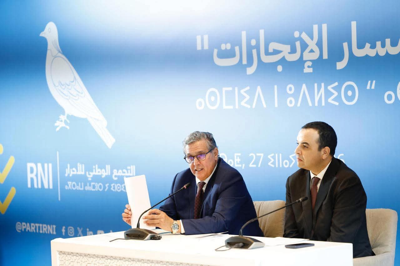 أخنوش يقول إنه اختار النجاعة لا الخطابة والفعل لا التبرير في "مسار إنجازات" الحكومة