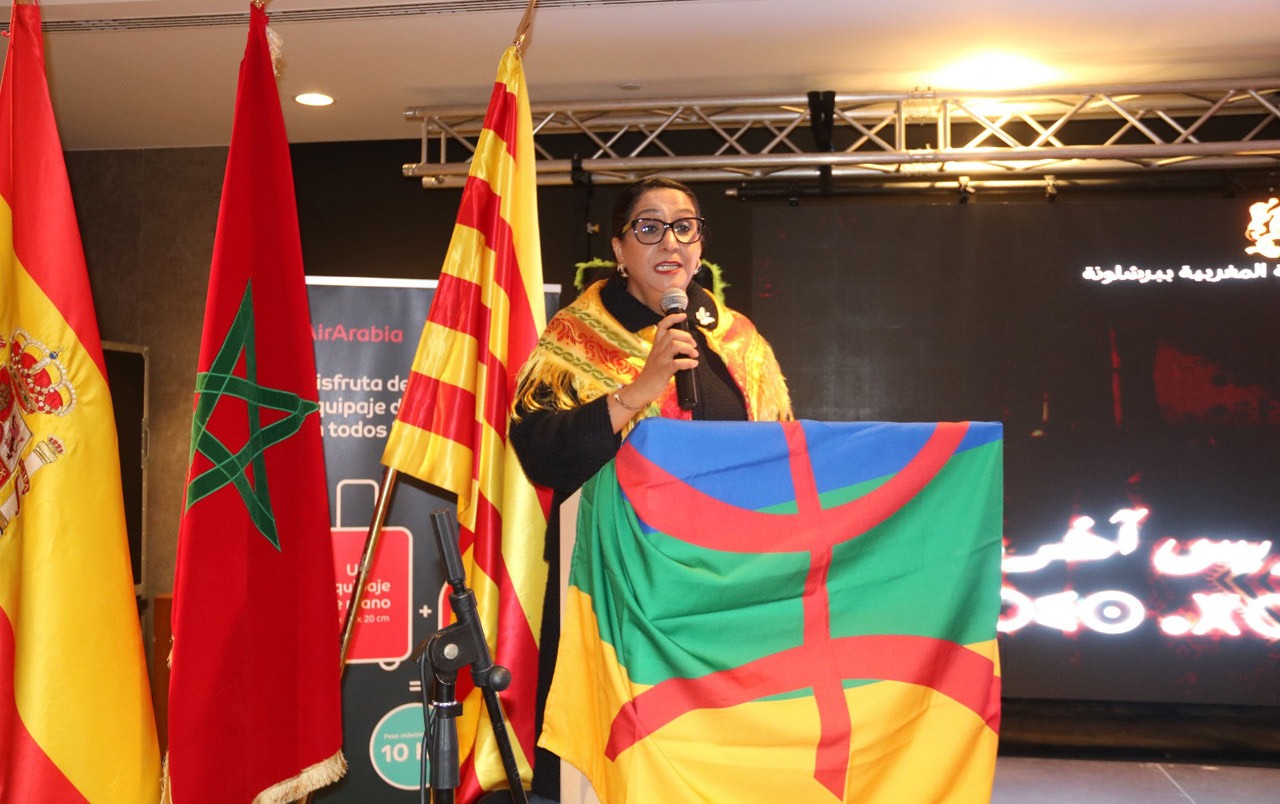 الجالية المغربية ببرشلونة تحتفي بالسنة الأمازيغية في أجواء ثقافية وفنية