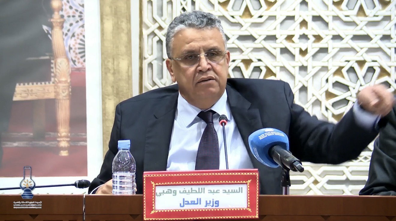 وهبي: تحديث مهنة العدول خيار لا رجعة فيه... ولن يلوي أحد ذراعي في الدفاع عن قناعتي