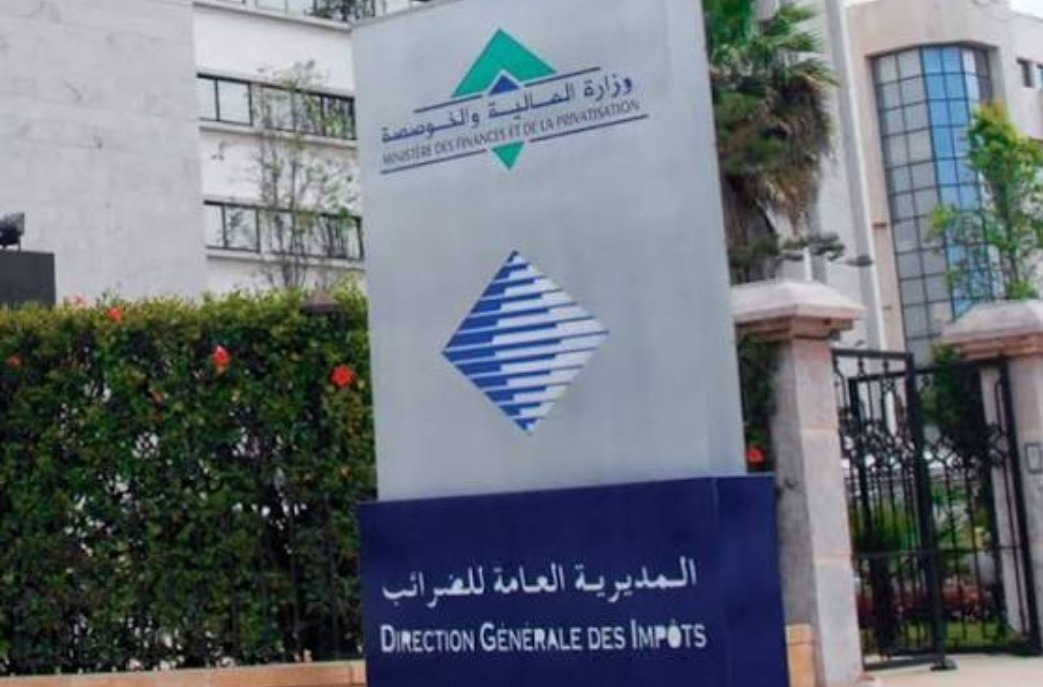 إدارة الضرائب تتراجع عن فرض رسوم غير قانونية على تفويت العقارات