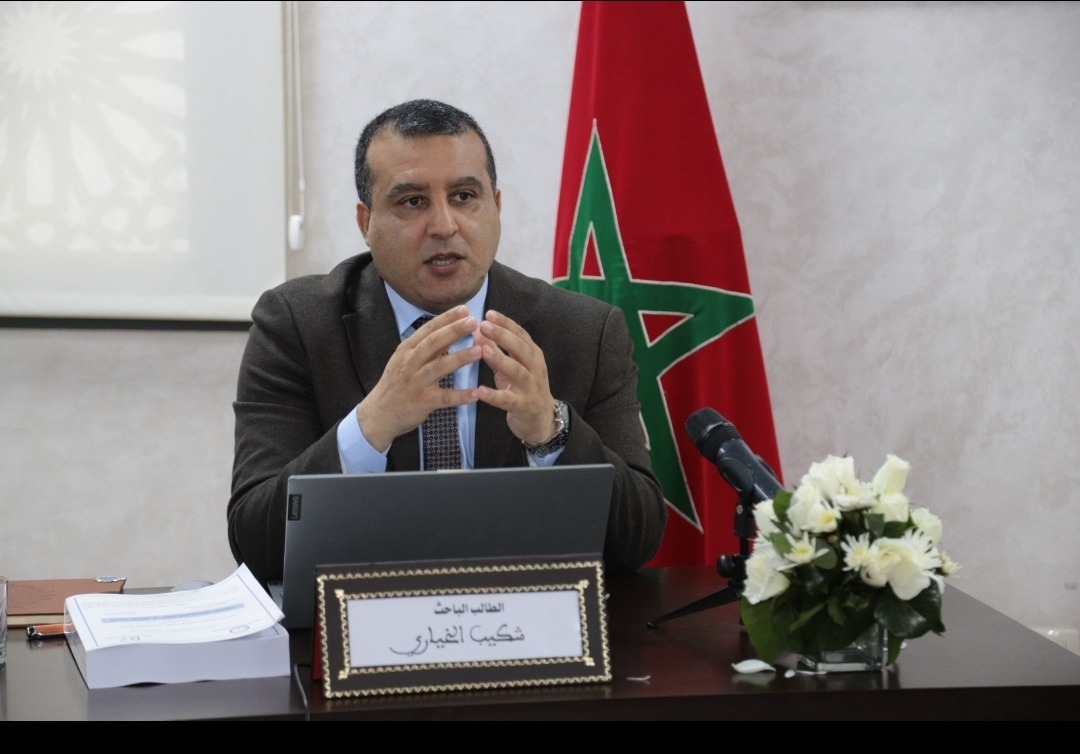 الحقوقي شكيب الخياري يناقش أطروحة دكتوراه حول "حماية الدائن في نظام الضمانات المنقولة"