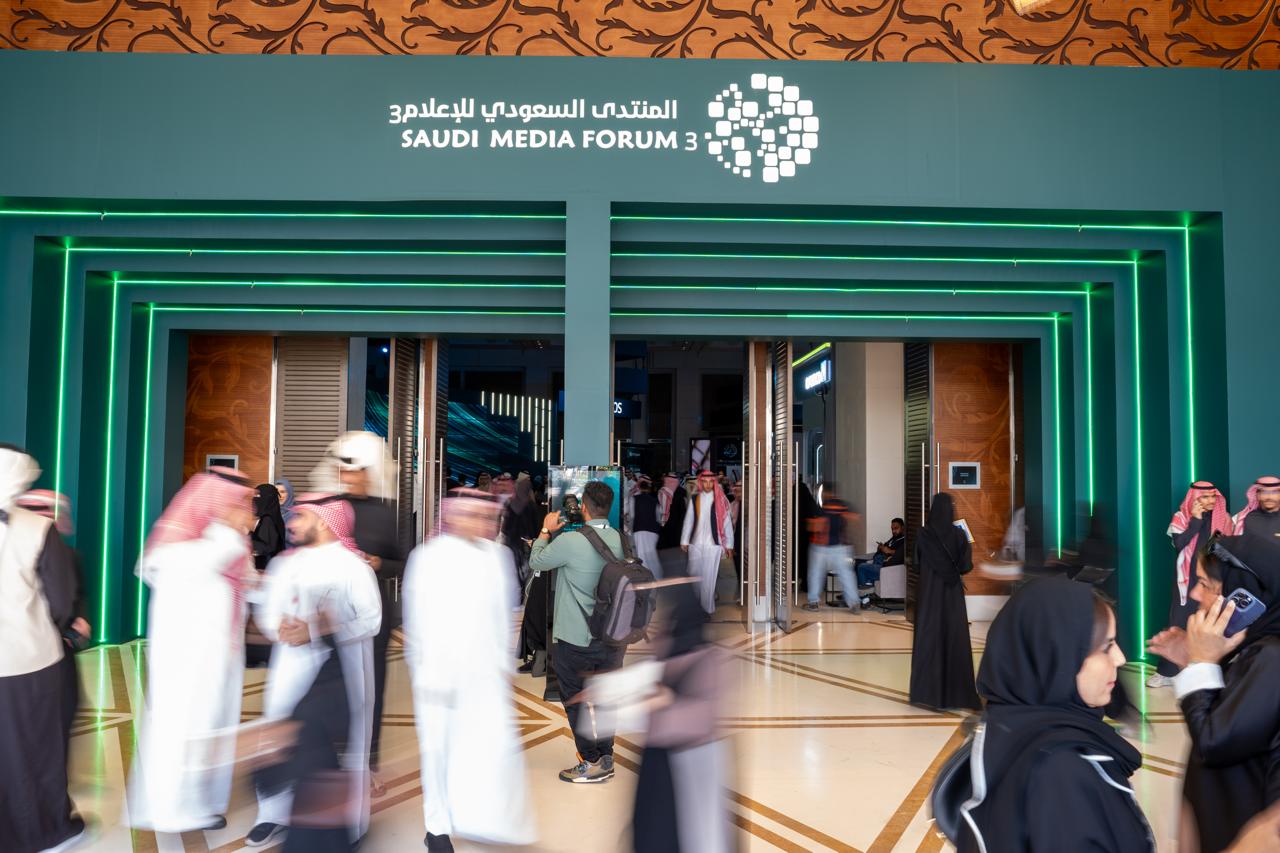 أكثر من 100 جلسة و300 خبير في النسخة الخامسة من المنتدى السعودي للإعلام في الرياض