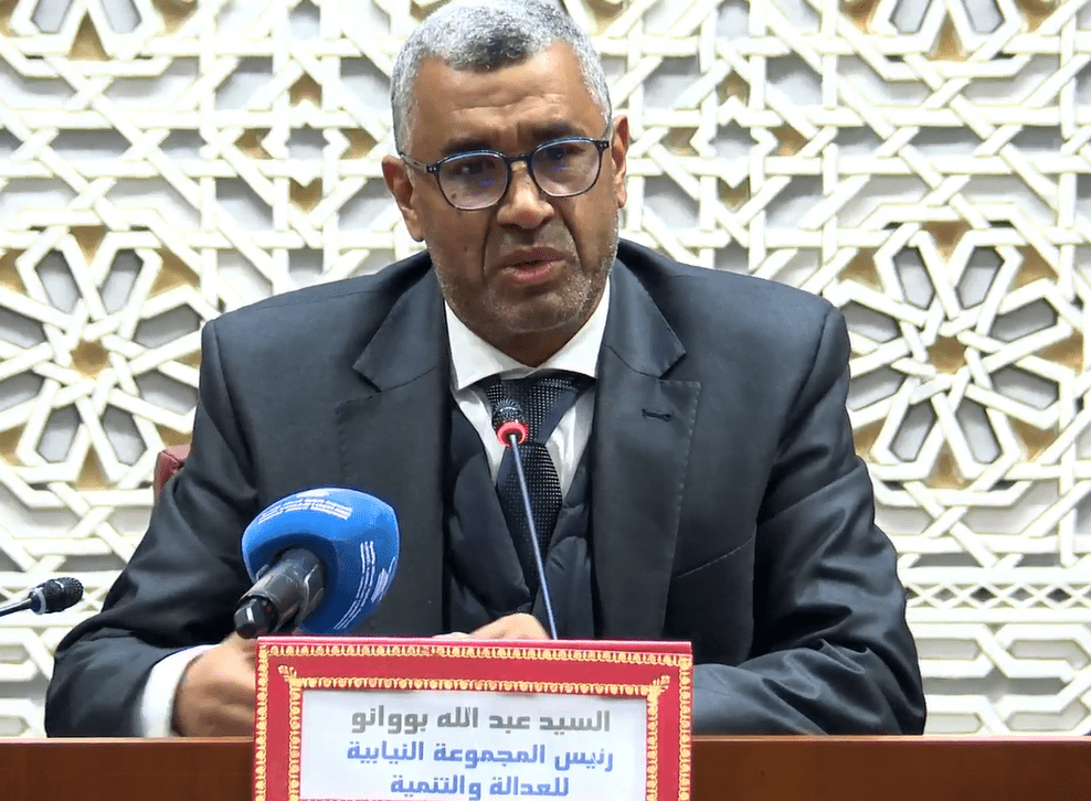 بووانو: مشروع قانون تنظيم مهنة العدول يثير أسئلة جوهرية حول الضمانات والرقمنة والمراقبة