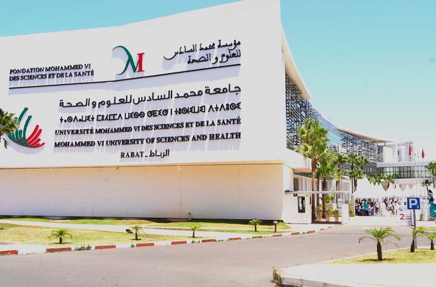 توقيع اتفاقية شراكة بين مركز محمد السادس للبحث والابتكار والمنظمة الإفريقية لمكافحة السيدا