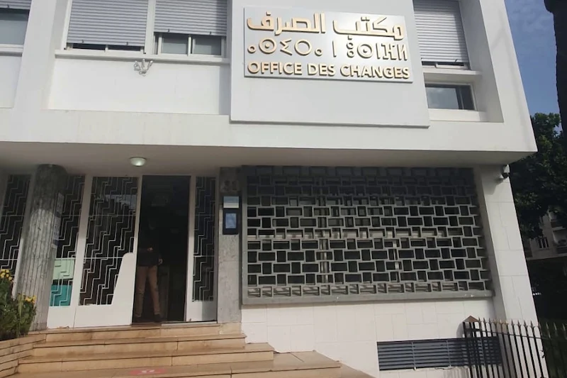 رفع التحويلات بالعملة للطلبة المغاربة إلى 15 ألف درهم شهريا.. تفاصيل تحفيزات العملة في 2026  للشركات والأفراد