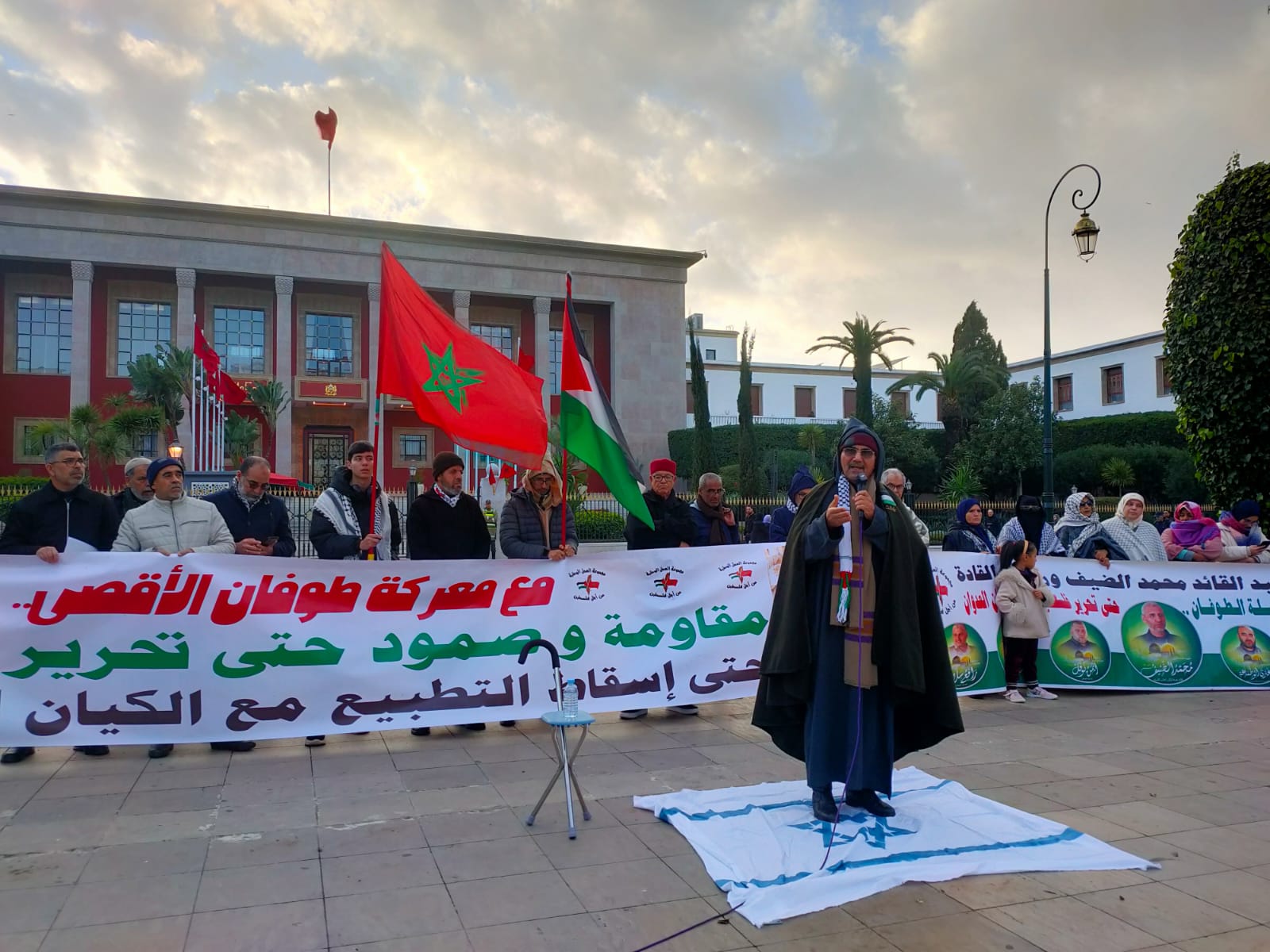 رفضا لممارسات إسرائيل بغزة... وقفة احتجاجية أمام البرلمان بدعوة من مجموعة العمل من أجل فلسطين