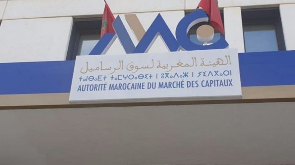 الهيئة المغربية لسوق الرساميل تطلق استشارة عمومية حول دليل مرتقب لزجر مخالفات السوق المالي