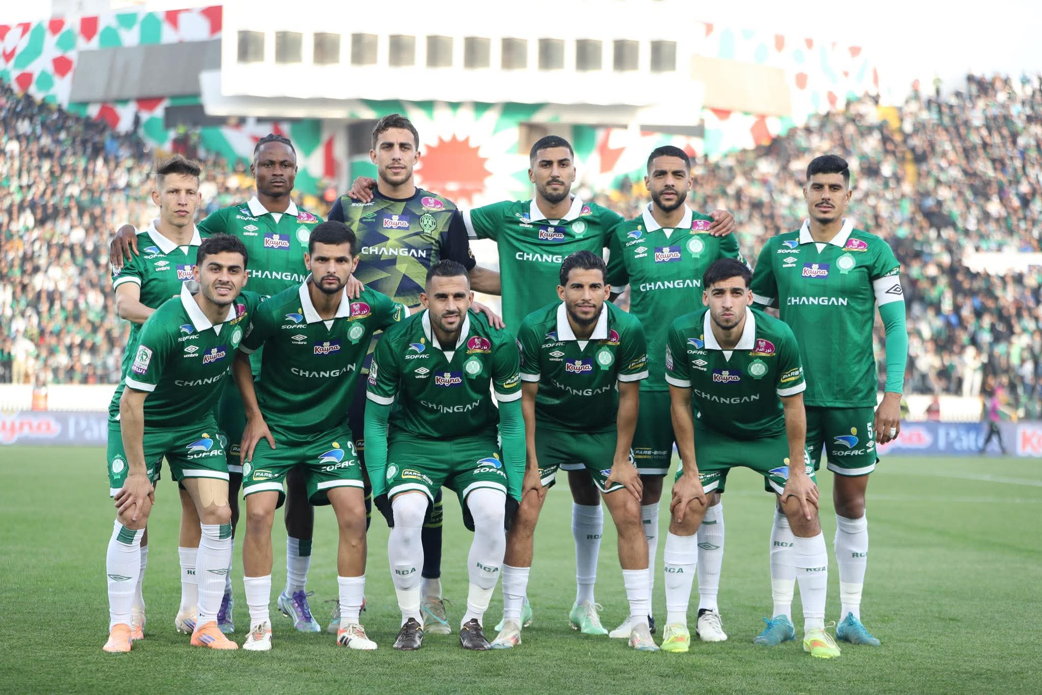 البطولة: الرجاء الرياضي يرتقي إلى المركز الثالث بانتصاره على نهضة الزمامرة