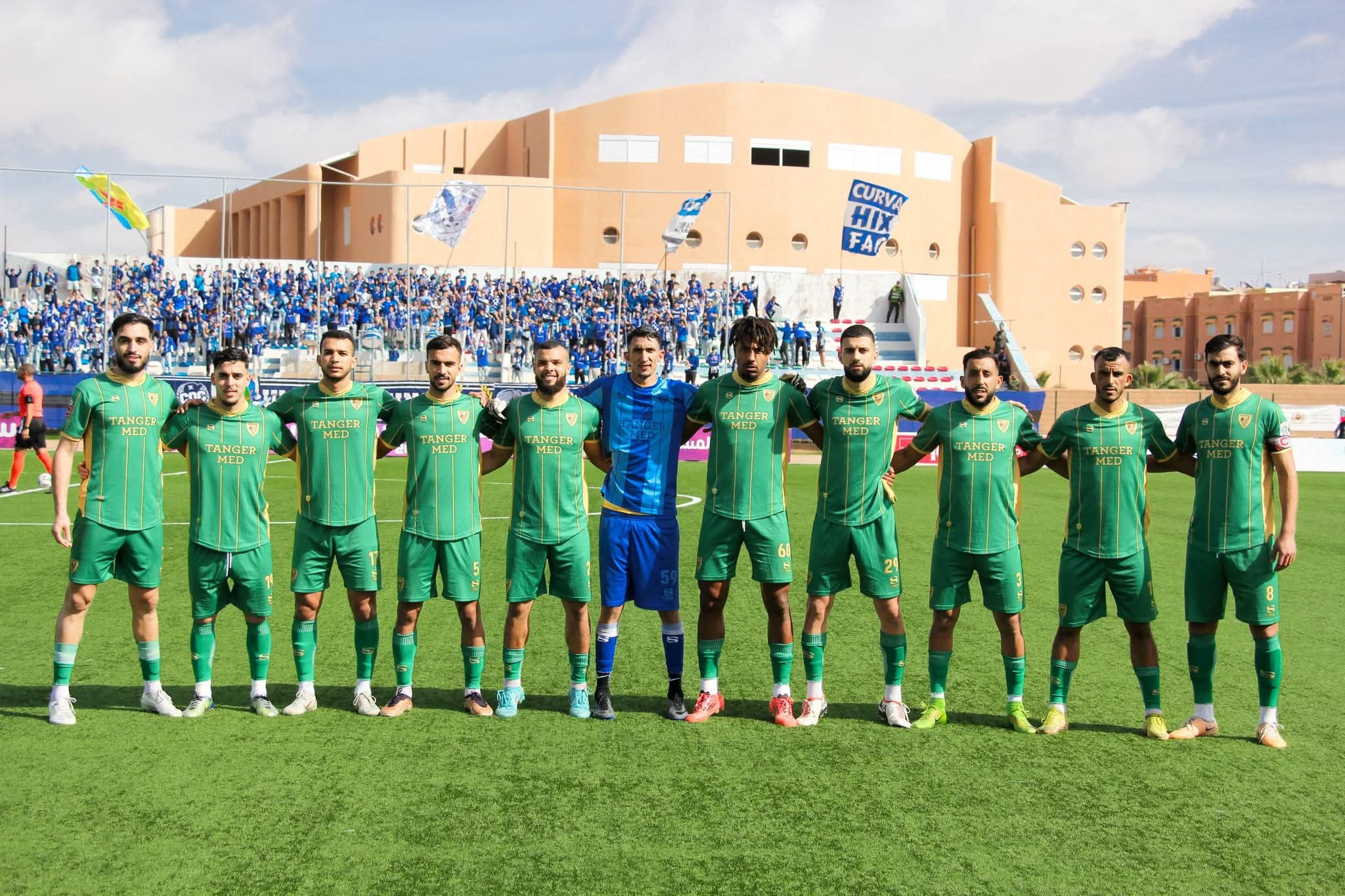 المغرب التطواني يخصص مداخيل مباراته أمام الراسينغ البيضاوي لدعم متضرري الفيضانات