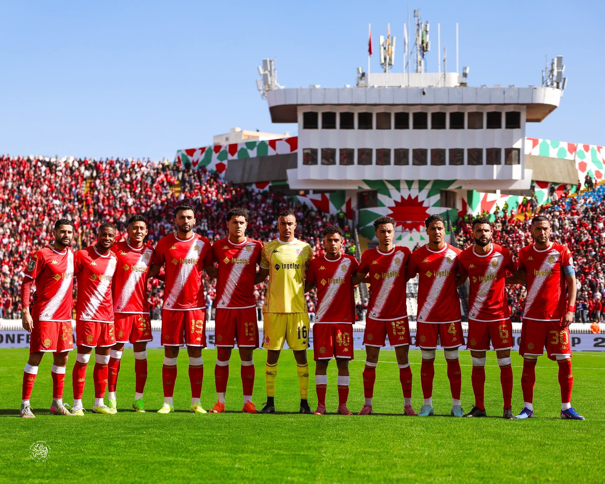 كأس الكونفدرالية: الوداد الرياضي إلى ربع النهائي بانتصاره على عزام التنزاني