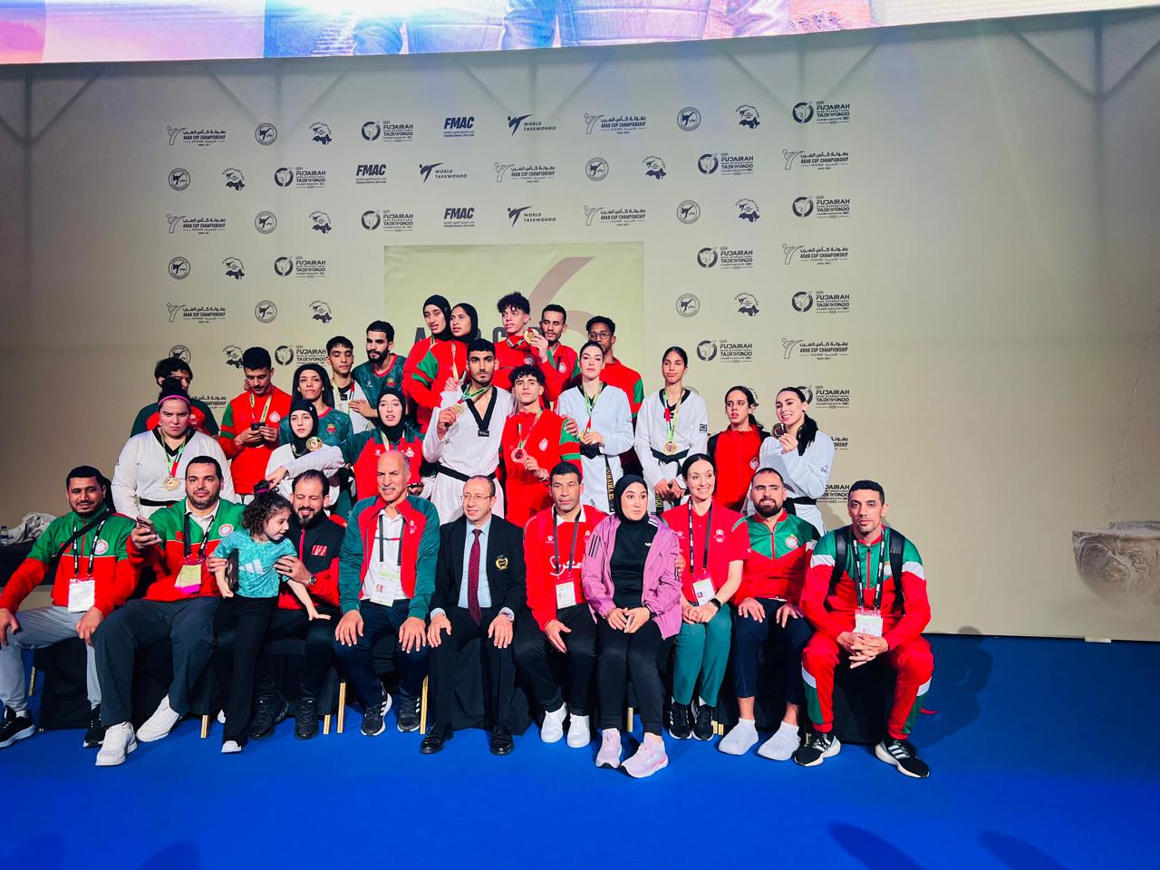 المنتخب المغربي للتايكوندو يتألق في كأس العرب بالفجيرة ويحصد 12 ميدالية