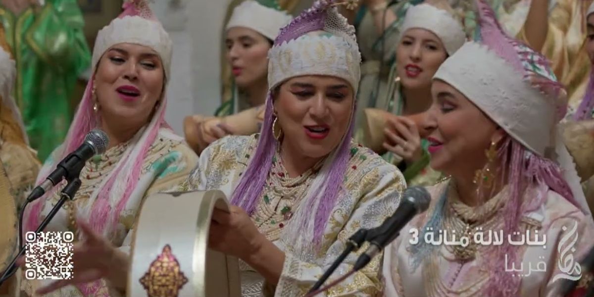 الجرأة وحدودها في الجزء الثالث من "بنات للا منانة".. بين إشادة بالطرح وانتقادات لحدة المعالجة