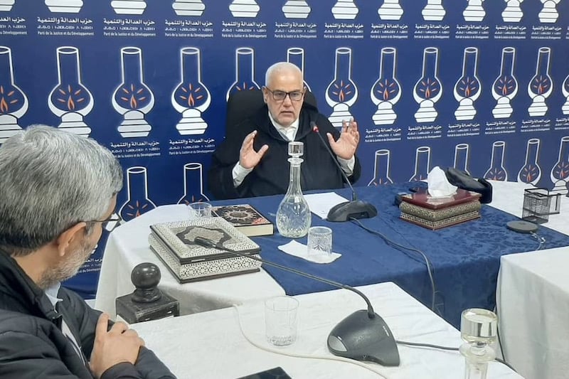 "البيجيدي" يدعو إلى حوار عاجل بين وزارة العدل و المحامين على خلفية استمرار توقفهم عن تقديم الخدمات