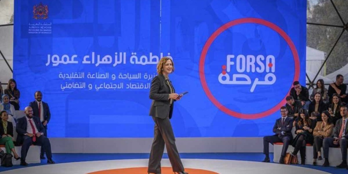 الحكومة تمنح المستفيدين من برنامج فرصة مهلة سنة لسداد قروض الشرف 