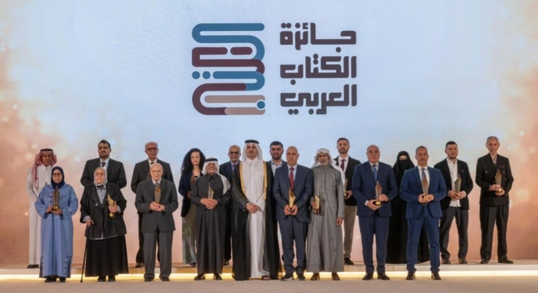 جائزة الكتاب العربي… احتفاء متجدد بالمعرفة والكتاب والهوية
