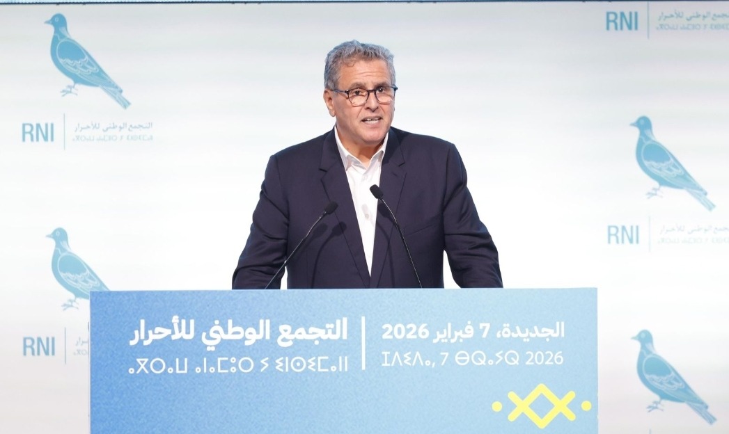 أخنوش: قررت التنحي لأن المرحلة المقبلة تتطلب نخبا جديدة- فيديو