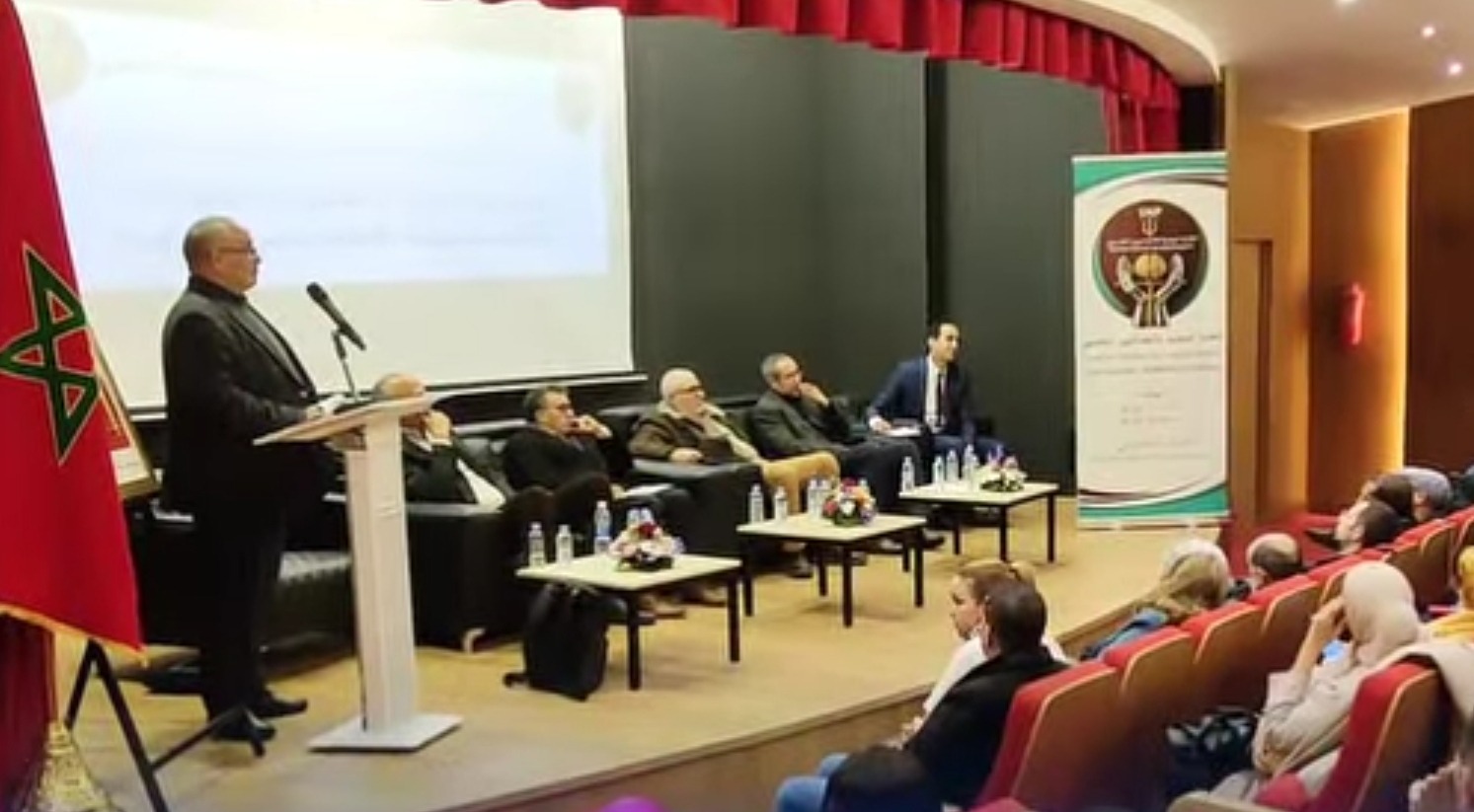 تأسيس نقابة وطنية للأخصائيين النفسيين بالمغرب