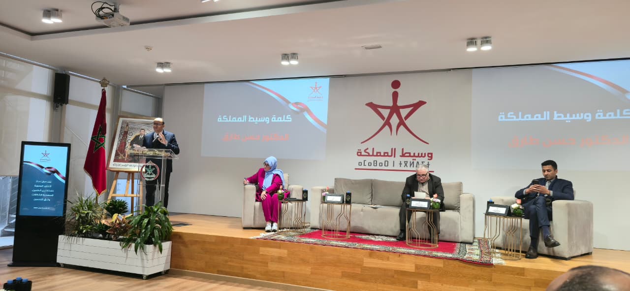 وسيط المملكة يدعو إلى تجويد تقارير المخاطبين الدائمين لتعزيز عدالة الخدمات العمومية