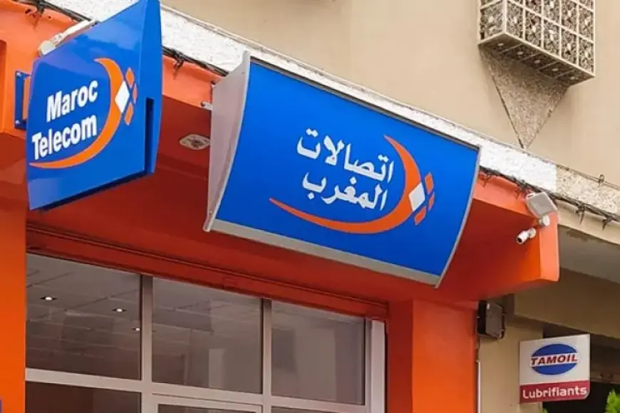 عدد زبناء اتصالات المغرب يقفز إلى 77 مليون زبون عند متم 2025