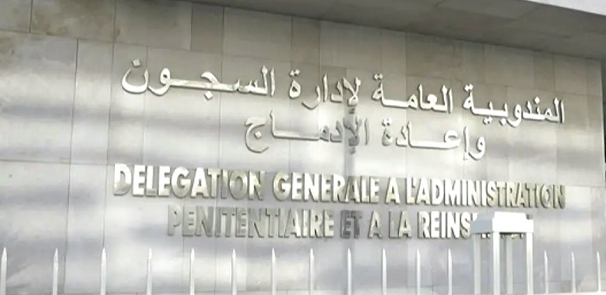مندوبية السجون تؤكد عدم تسجيل أية خسائر جراء الظروف المناخية الاستثنائية 