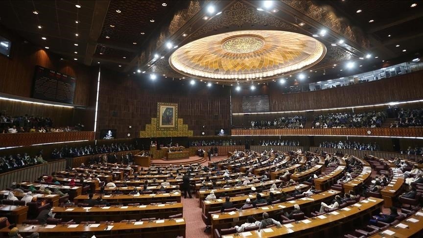 إسطنبول تستضيف أشغال الجمعية الـ152 للاتحاد البرلماني الدولي من 15 إلى 19 أبريل