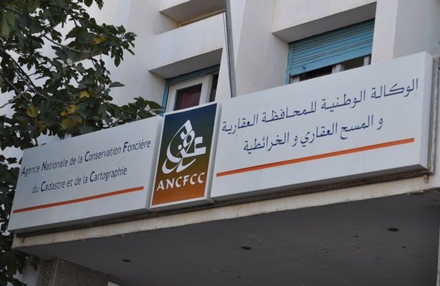 المحافظة العقارية تشهر سلاح الحجز في مواجهة مالكي العقارات المعدلة