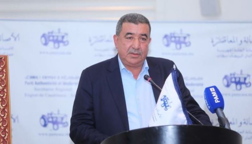 تجميد عضوية برلماني بـ"البام" على خلفية متابعة قضائية