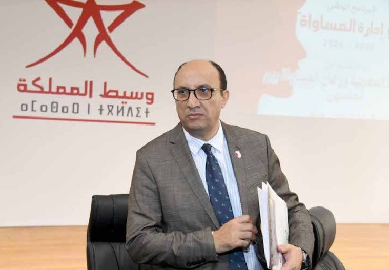 مؤسسة الوسيط تعيد تنظيم عمل تمثيلياتها وفق رؤية جديدة تقوم على اعتماد “المندوبية الجهوية”