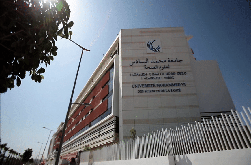 شراكة بين "الصحة العالمية" ومؤسسة محمد السادس للعلوم والصحة لتعزيز المنظومة الصحية بموريتانيا
