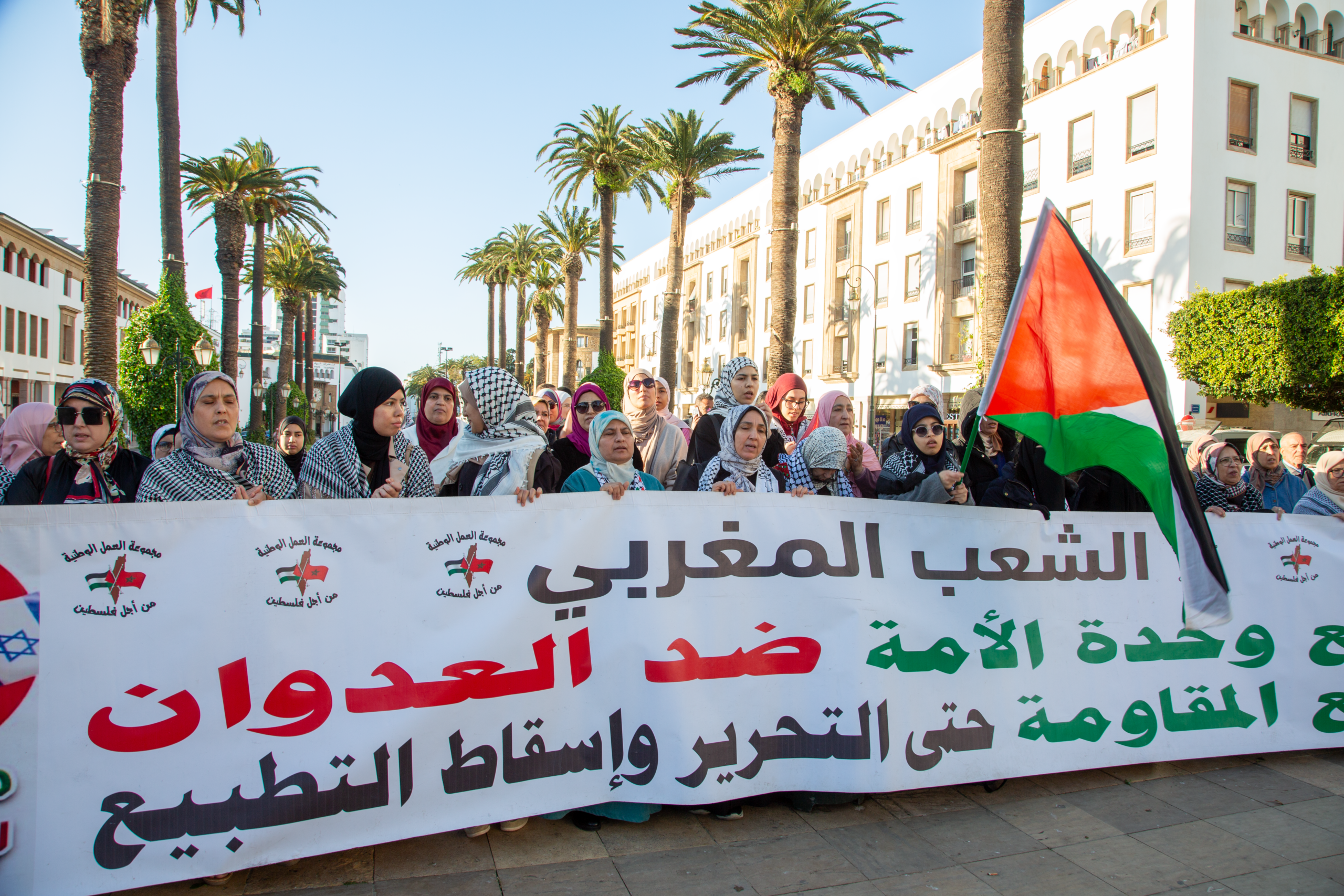 شروط سلطات الرباط للسماح بالتظاهر في يوم الأرض... لا احتجاج على الحرب في إيران (فيديو)
