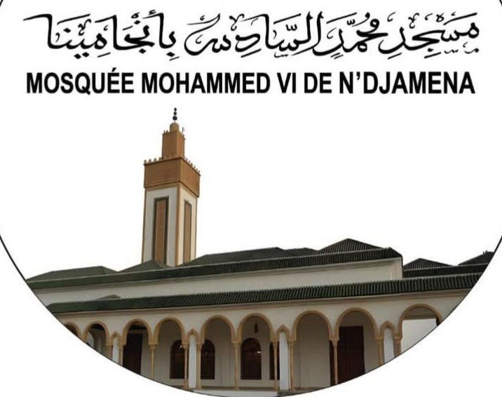 المغرب يفتتح مسجد محمد السادس بأنجامينا بجمهورية تشاد على مساحة 33 ألف متر مربع ويتسع لأكثر من 3 آلاف مصل 