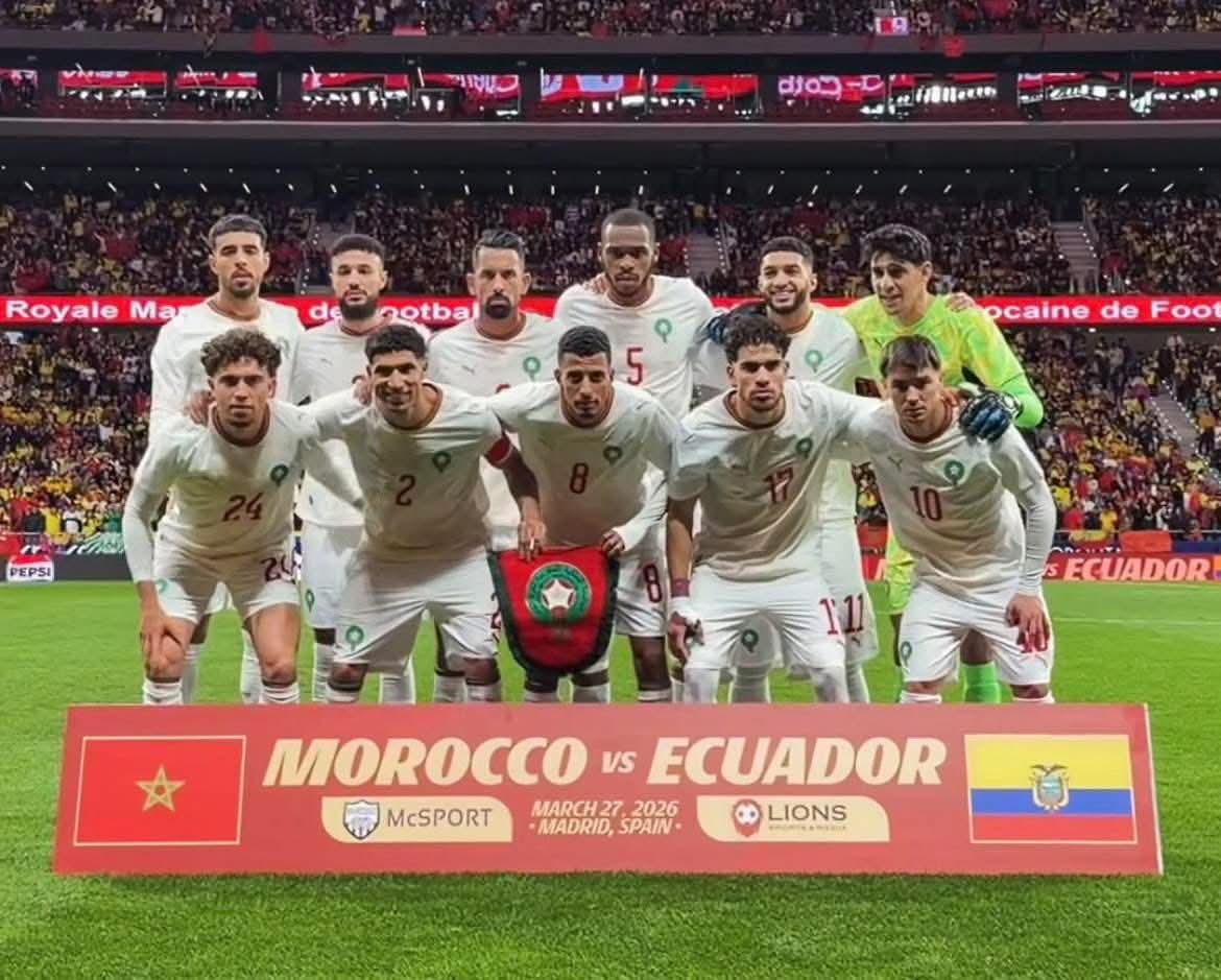 المنتخب المغربي يقترب من المركزين السابع والسادس عالميا رغم التعادل مع الإكوادور