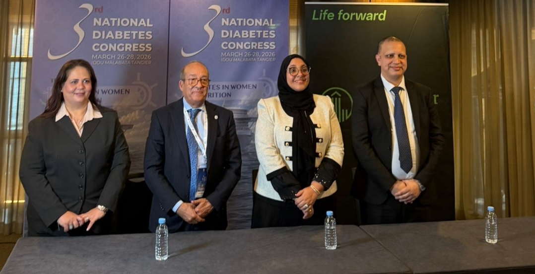 المؤتمر الوطني الثالث لداء السكري نحو عهد جديد في التكفل بمرض السكري من النوع الثاني