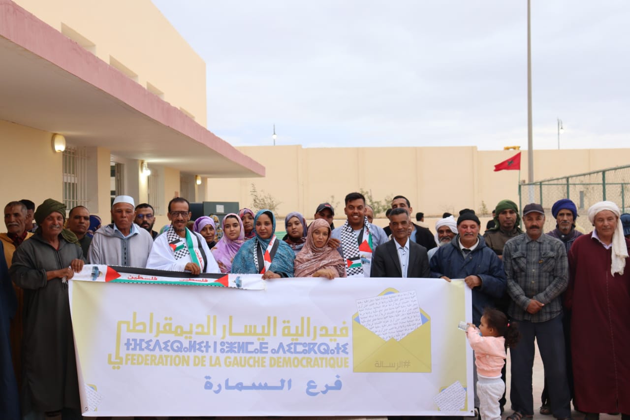 فيدرالية اليسار تدين أحكام السمارة وتعتبرها “سياسية” تستهدف ترهيب المبلغين عن الفساد