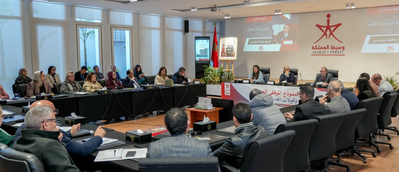وسيط المملكة يطرح تحديات “إدارة اللايقين” و“إدارة المنصات” في إصلاح المرفق العمومي