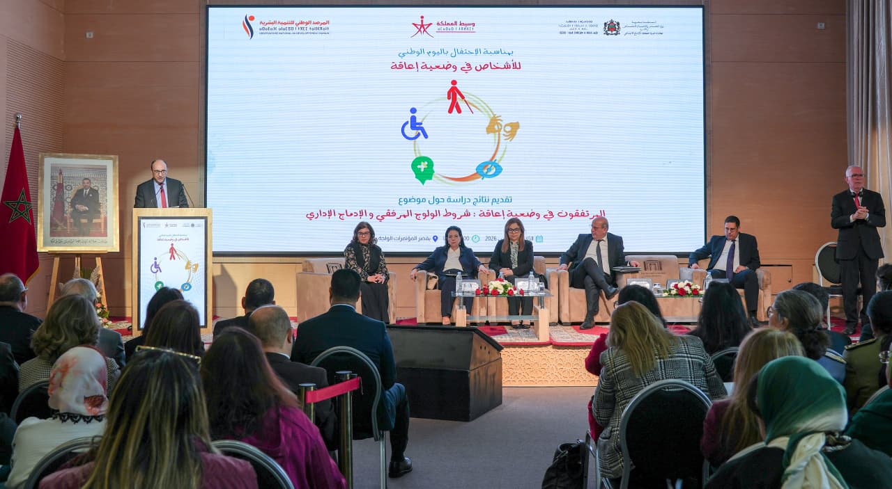حسن طارق: الولوج إلى المرافق العمومية معيار حاسم لقياس إنصاف الإدارة