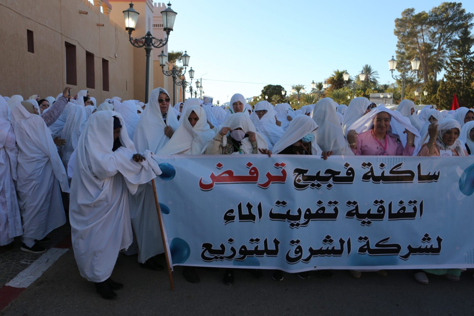 الائتلاف الوطني لدعم حراك فكيك يدعو لوقفة أمام البرلمان دفاعاً عن حق ساكنة الواحة في الماء