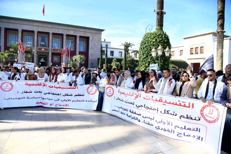 أساتذة التعليم الأولي بالمغرب يضربون عن العمل احتجاجًا على هشاشة الأوضاع المهنية
