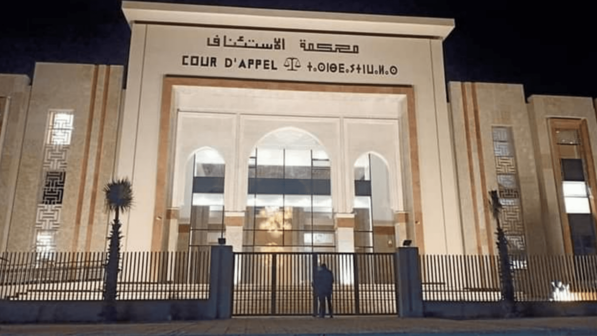 استئنافية كلميم تؤيد سجن نائب رئيسة الجهة 8 سنوات بتهمة التهريب الدولي للمخدرات