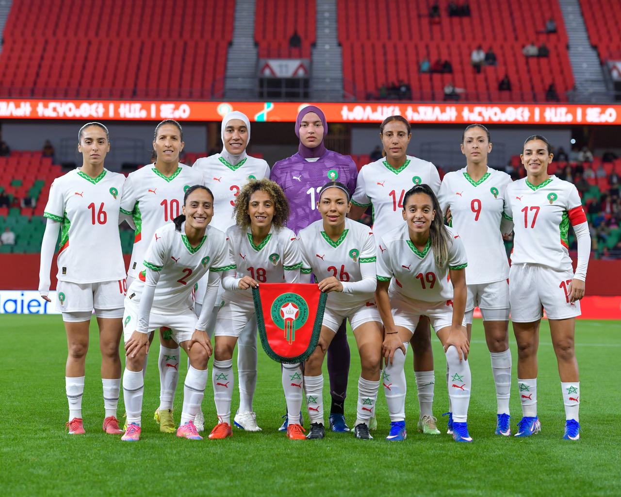 المنتخب الوطني المغربي النسوي يرتقي بأربعة مراكز في التصنيف العالمي للمنتخبات