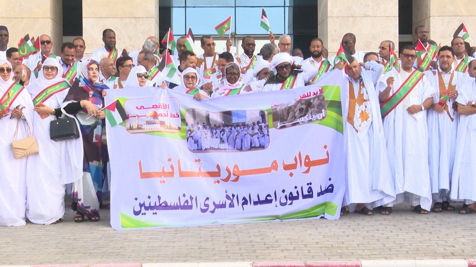 تنديد برلماني موريتاني واسع بقانون إعدام الأسرى الفلسطينيين