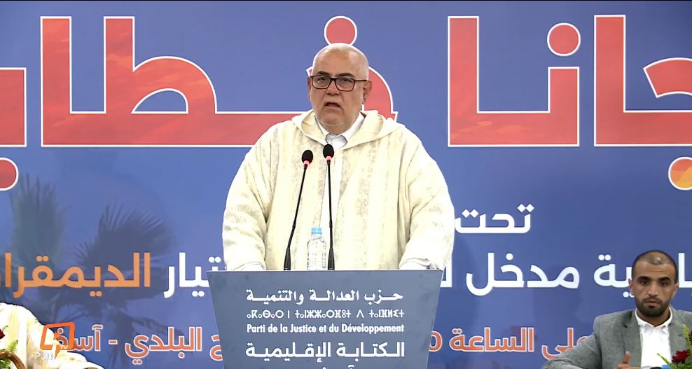 ابن كيران: المشاركة السياسية “الطريق الوحيد” للتغيير ويحذر من شراء الديمقراطية والهيمنة على القرار