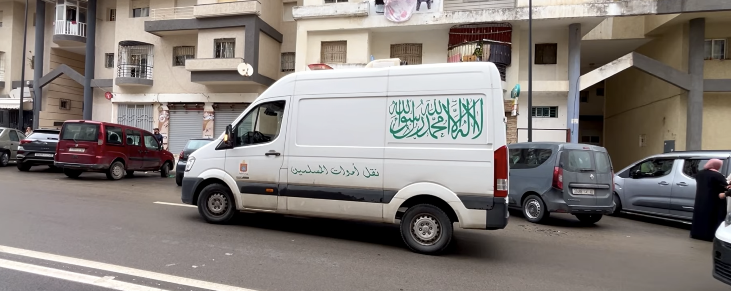 طنجة.. انتحار شاب عشريني داخل "مقشدة" يستنفر الأمن وسط صدمة أسرته