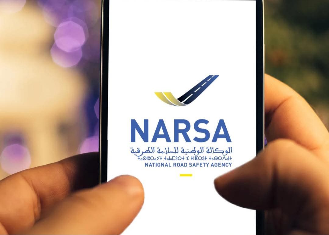 "نارسا" تنفي بعث رسائل قصيرة للمرتفقين تخص أداء غرامات مخالفات السير