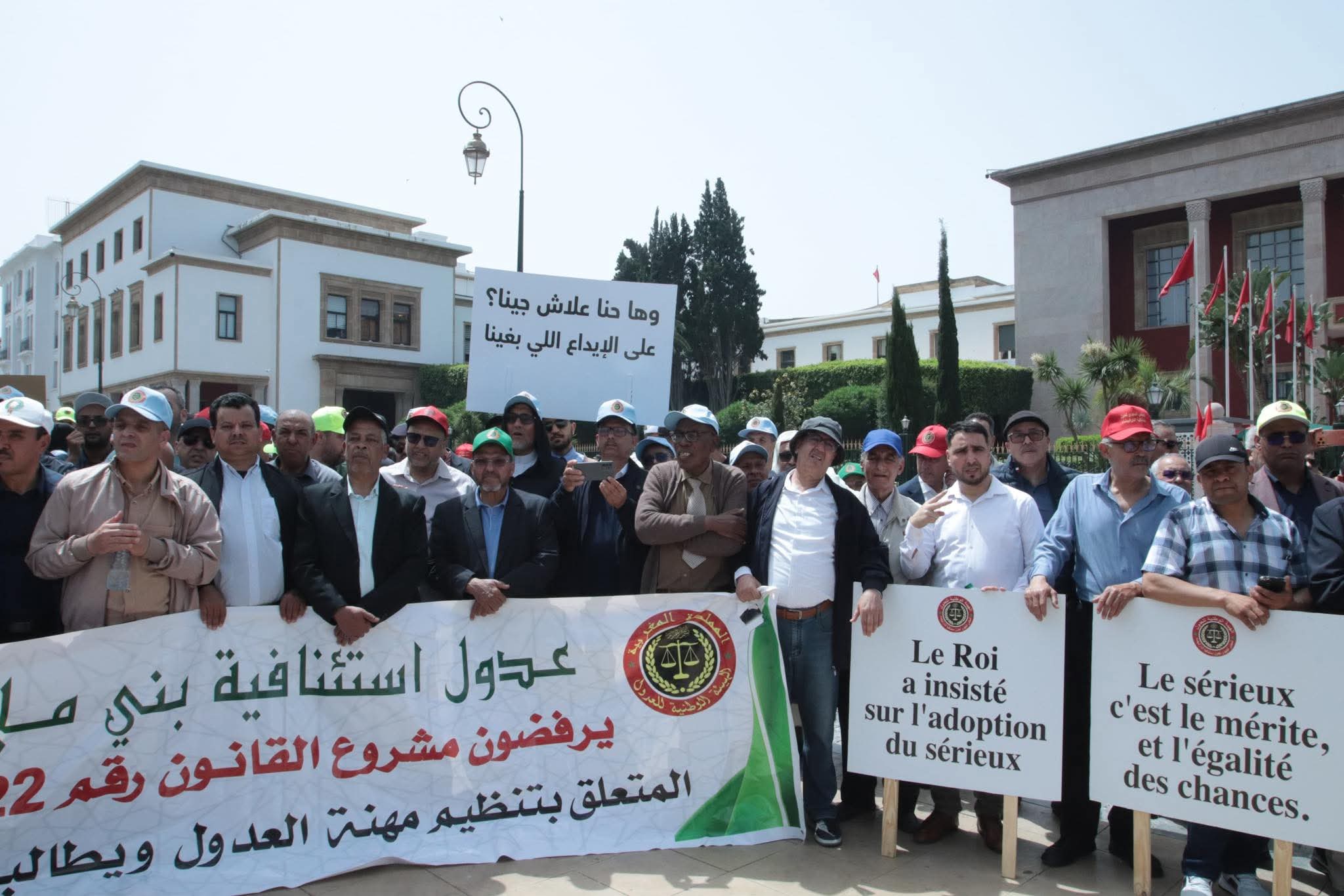 تصعيد... العدول مصرون على الاحتجاج  أمام البرلمان ضدا على قانون يرونه إقصائياً