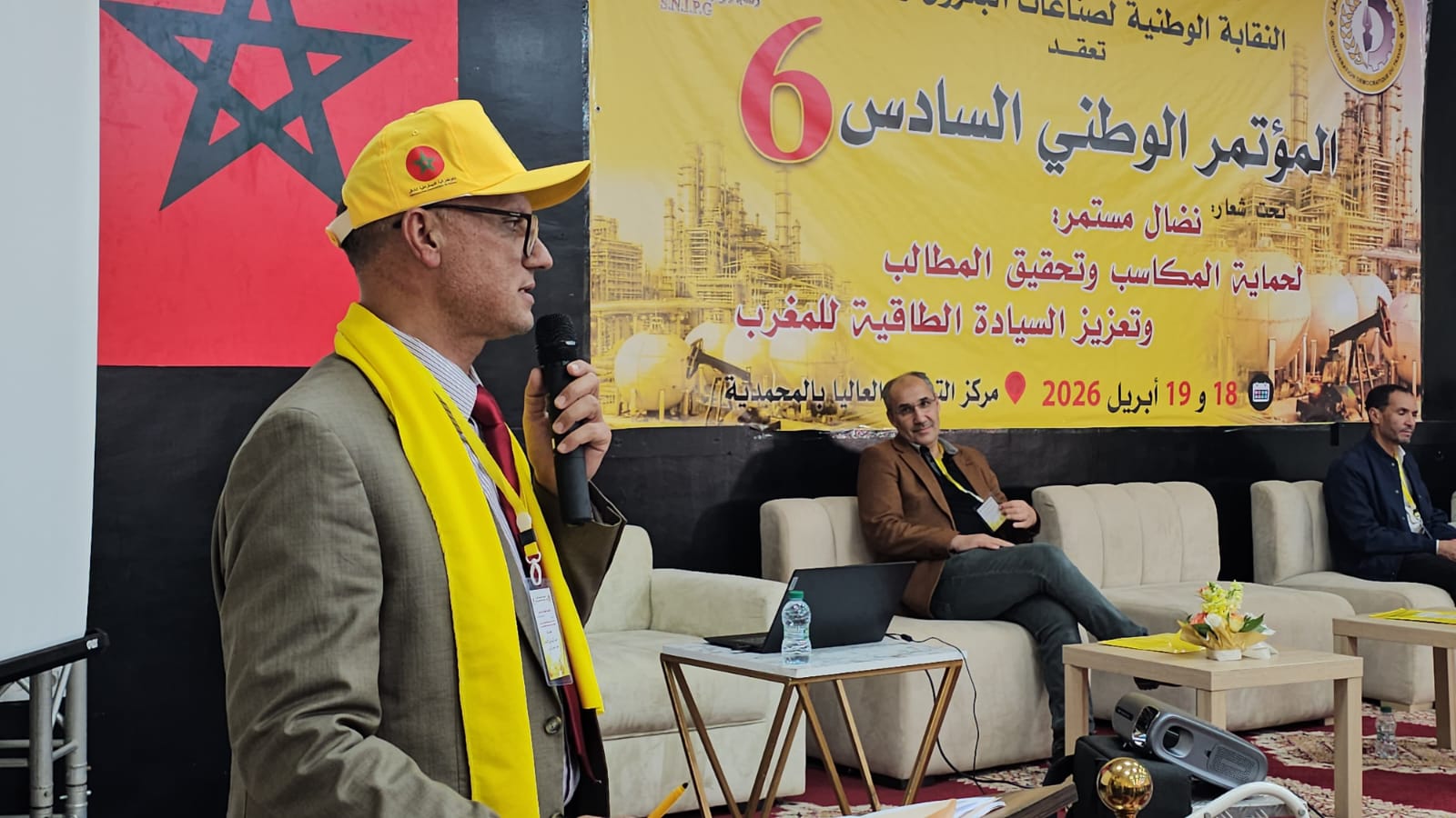 بين الغلاء والاحتكار.. مؤتمر "CDT" في الغاز والبترول ينتقد فشل الحكومة في تدبير ملف المحروقات