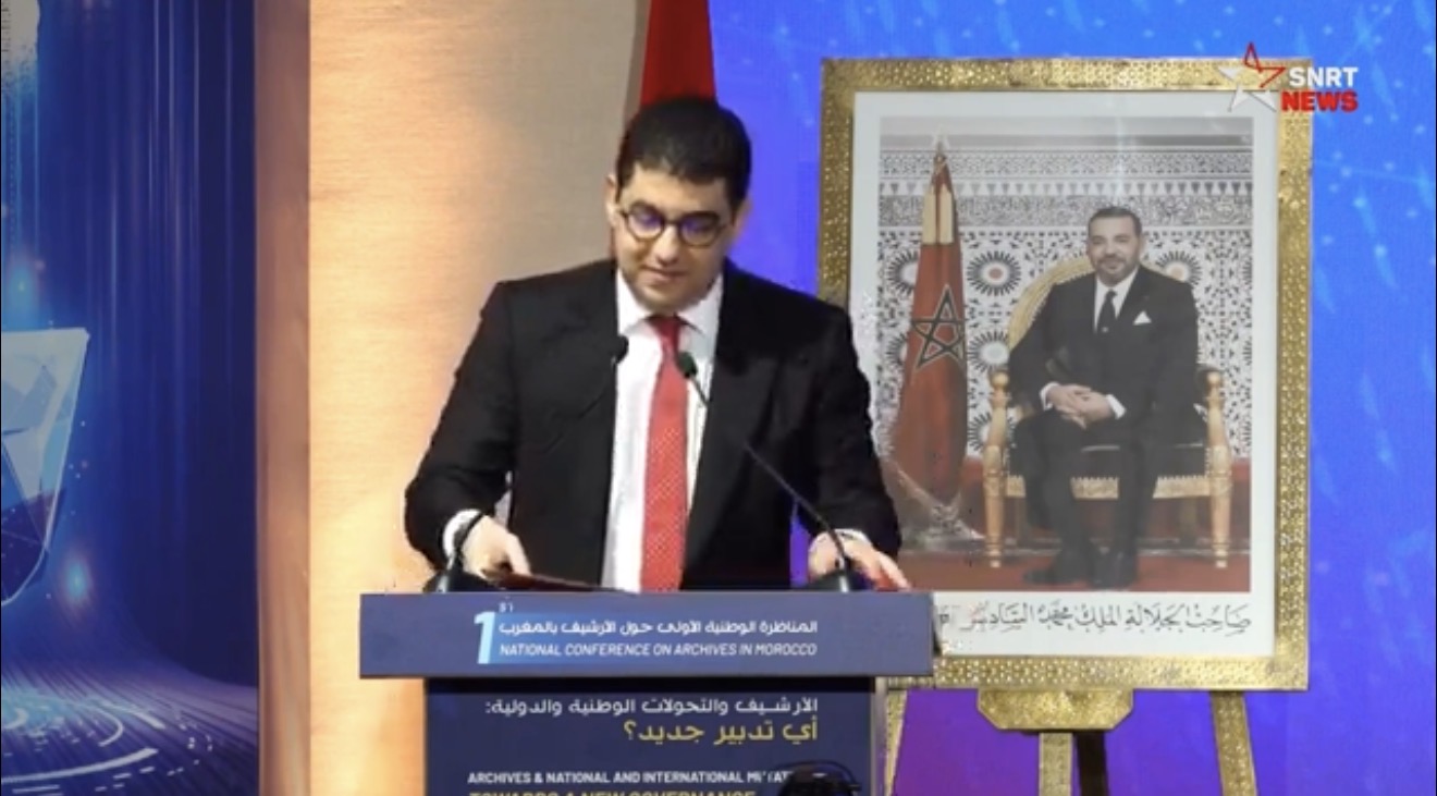 بنسعيد يدعو في افتتاح المناظرة الوطنية حول الأرشيف إلى رؤية جديدة لتدبير الذاكرة الوطنية