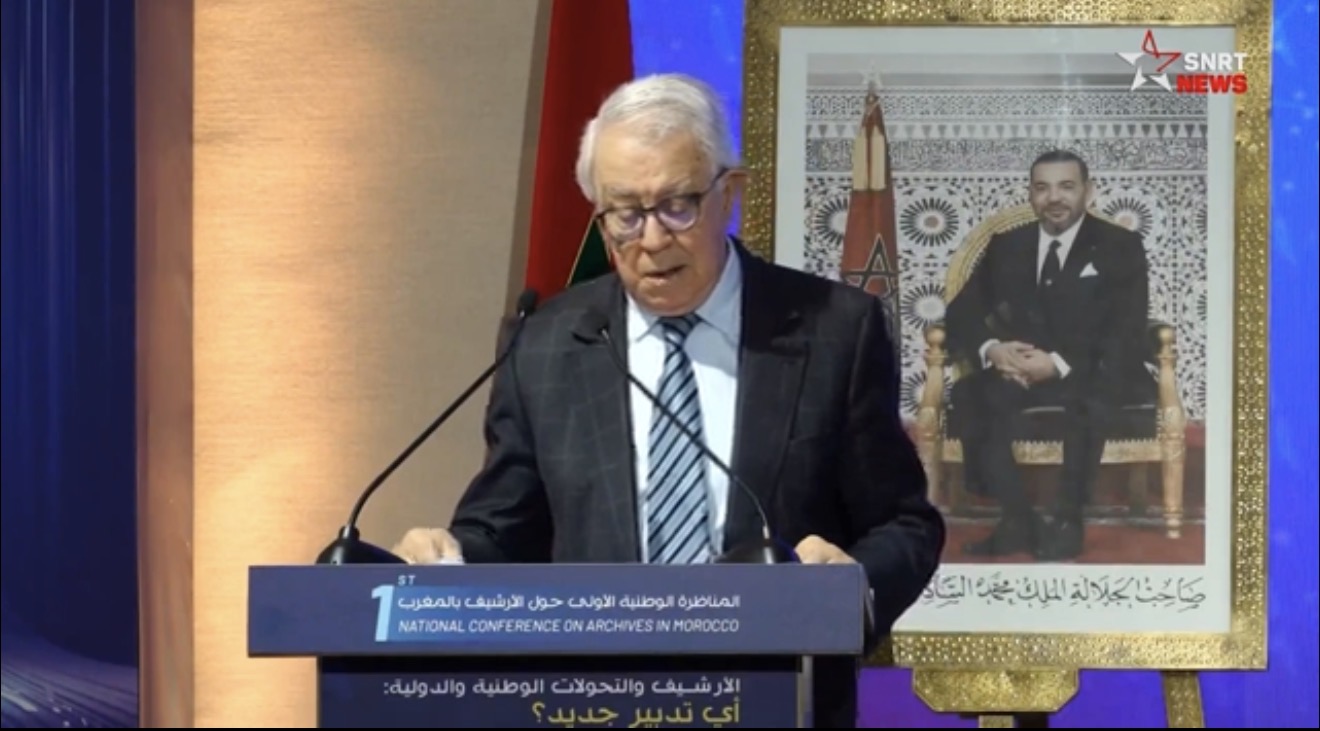 أمين السر الدائم لأكاديمية المملكة: الأرشيف رهان سيادي وذاكرة حية في صلب بناء الدولة المغربية