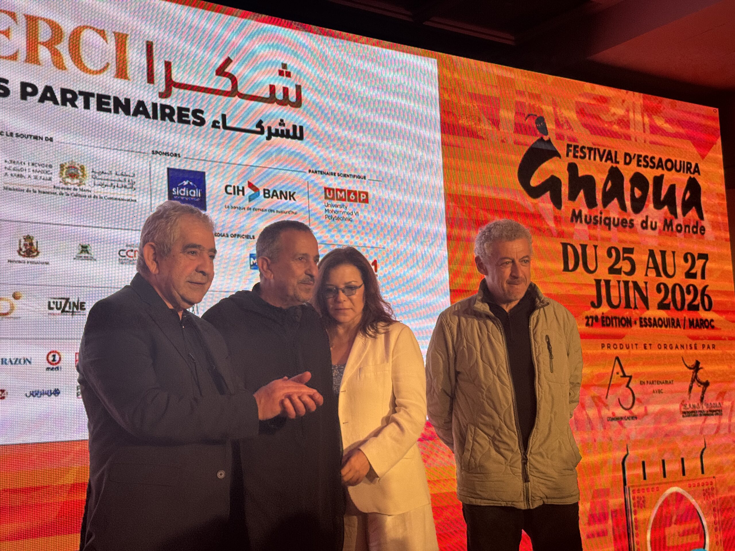 المزج بين الأصالة والعالمية... أسماء المنور وريتشارد بونا: مهرجان كناوة يكشف ملامح دورته الـ27 (صور)