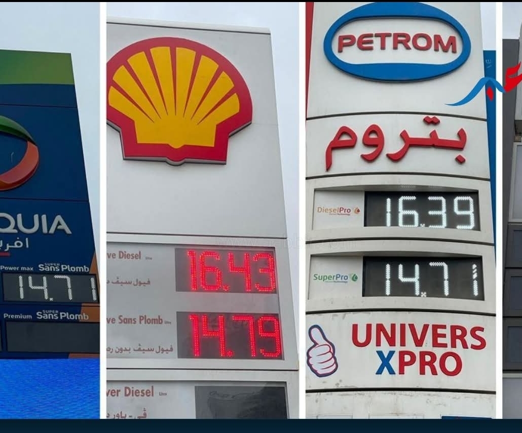 ارتفاع جديد في أسعار المحروقات بالمغرب يشعل لهيب الأسعار